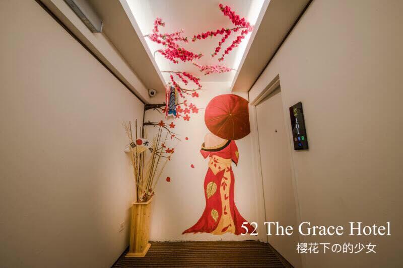 52 The Grace Hotel Muar Exterior foto